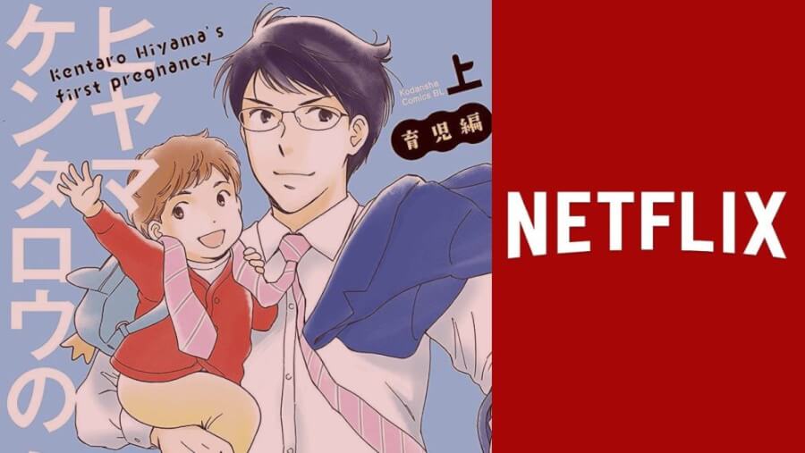 hes expecting japanese original series coming to netflix in 2022 1