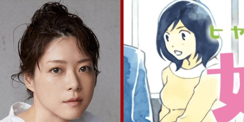 hes expecting japanese original series coming to netflix in 2022 Seto Aki