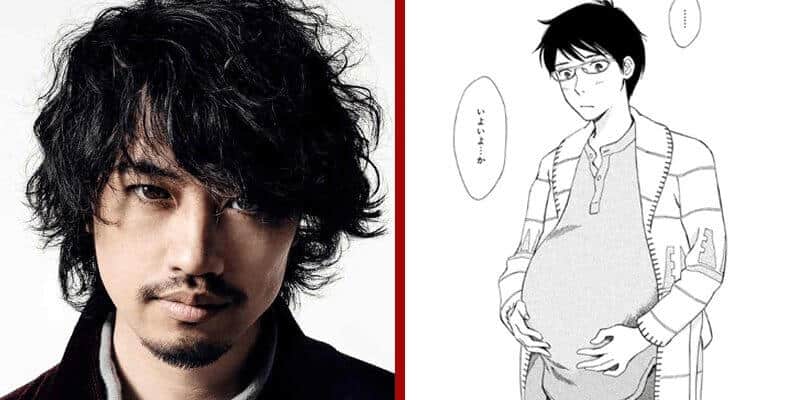 Hes Expecting Japanese Original Series Coming To Netflix In