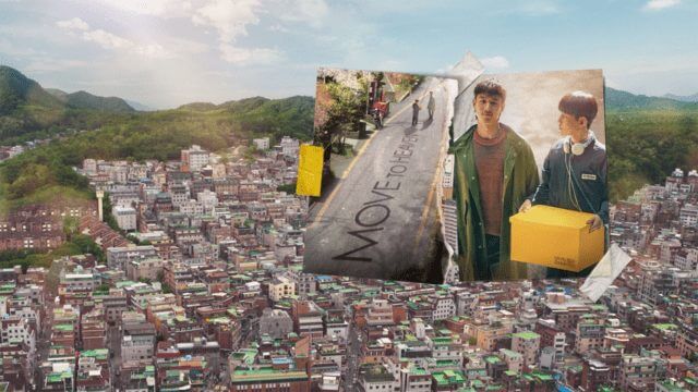 Move To Heaven Netflix K Drama Season