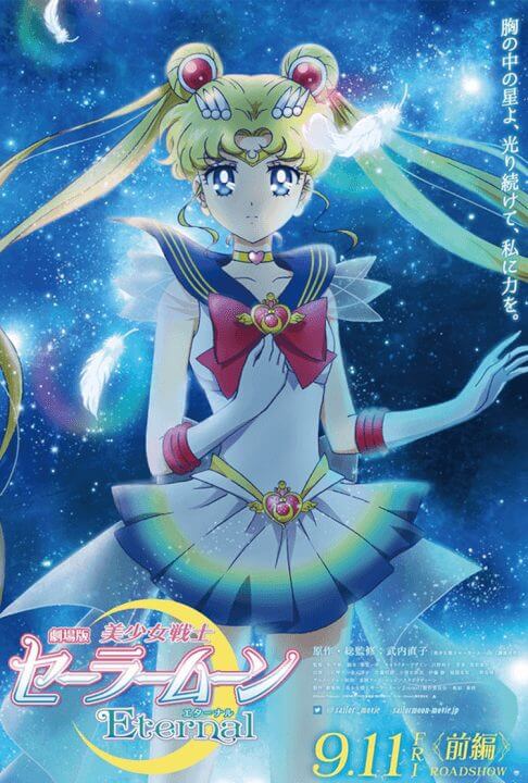 Pretty Guardian Sailor Moon Eternal chega à Netflix