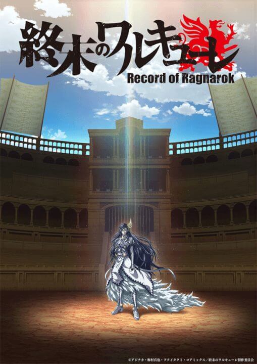 Netflix Anime Record Of Ragnarok Season Coming To Netflix In June Poster