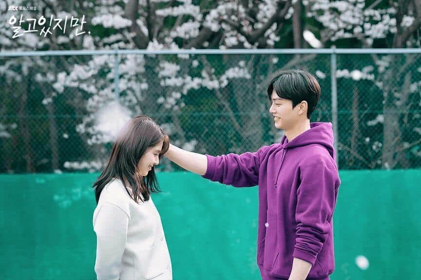 Netflix K Drama Nevertheless Season Song Kang