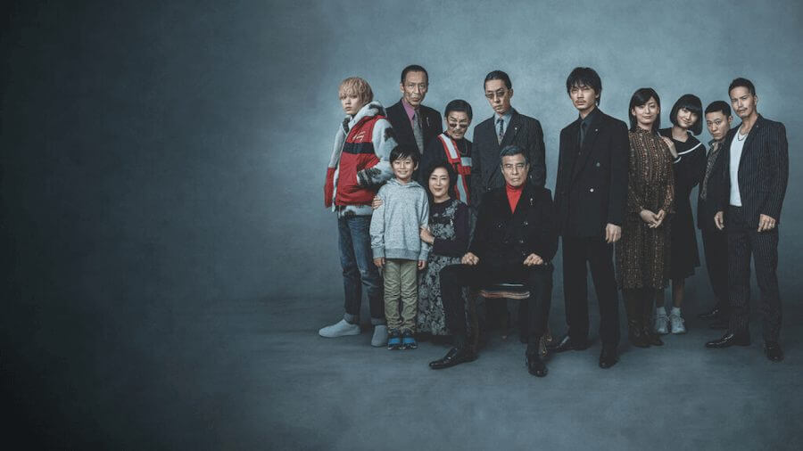 Japanese Crime Drama Movie A Family Everything We Know So Far