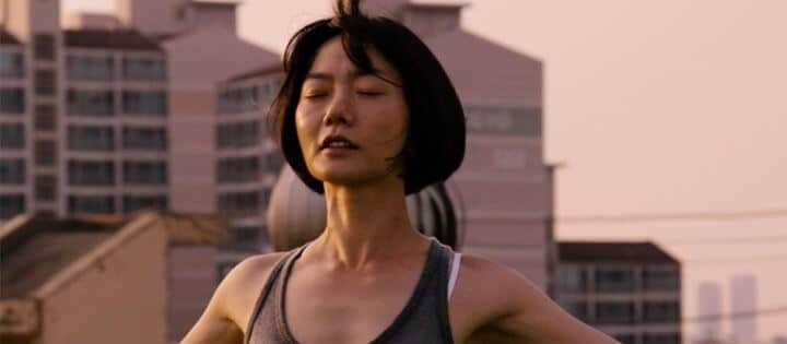 Bae Doona Sense Cast Where Are They Now