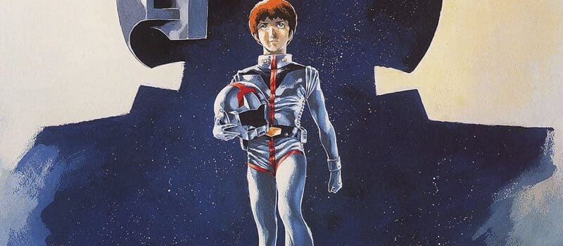 Mobile Suit Gundam Movie Collection