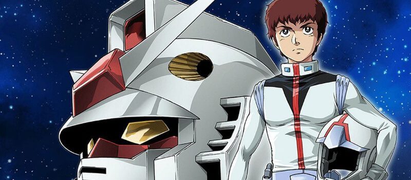 mobile suit gundam netflix