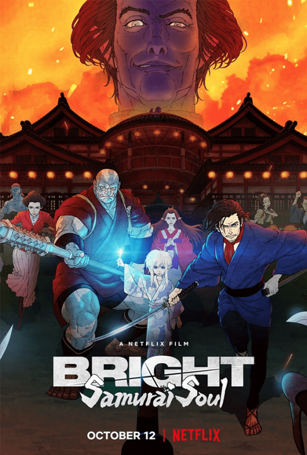 netflix anime bright samurai soul poster