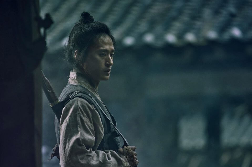 Young Shin Kingdom Season