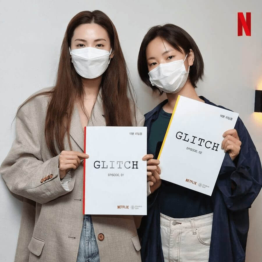 glitch season 1 k drama netflix cast 2