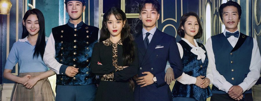 Hotel Del Luna Netflix September