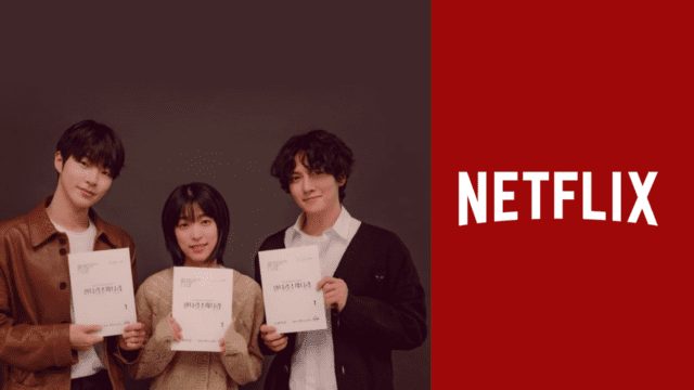 Netflix K-Drama 'The Sound of Magic': Filming Ends & What We Know So Far Article Teaser Photo