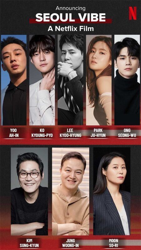 seoul vibe cast netflix