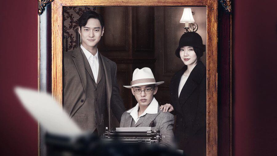 chicago typewriter leaving netflix