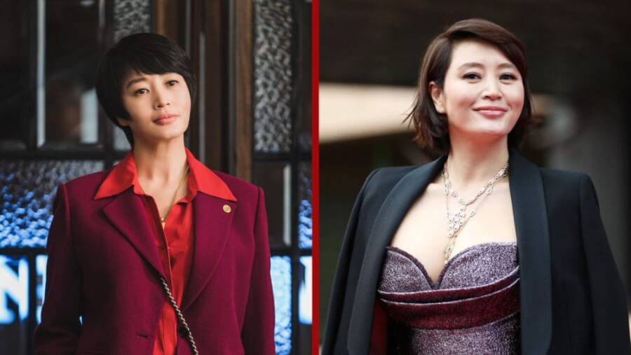 Netflix K Drama Justicia juvenil Temporada 1 Kim Hye Soo