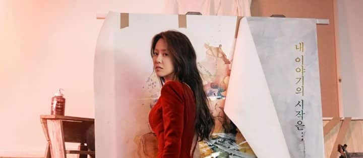 New K Dramas On Netflix October Reflection Of You