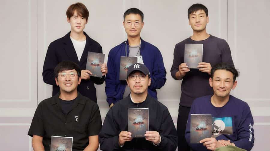 K Dramas Coming To Netflix In 2022 Suriname Cast
