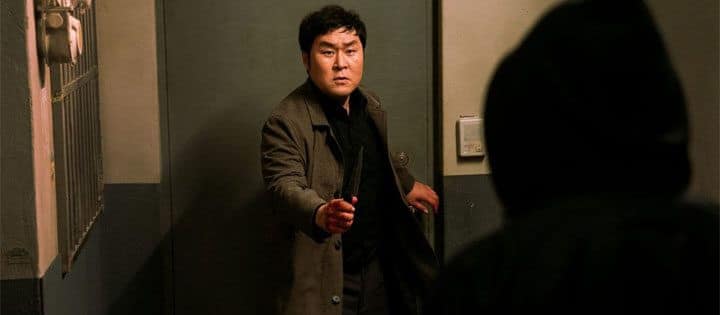My Name Season K Drama Netflix Yong Dong Hoon