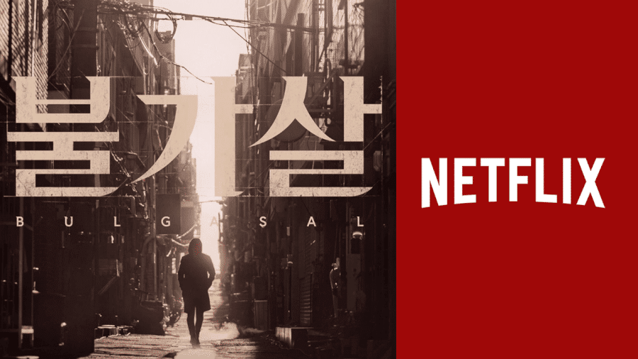 Bulgasal Immortal Souls netflix k drama season 1 netflix