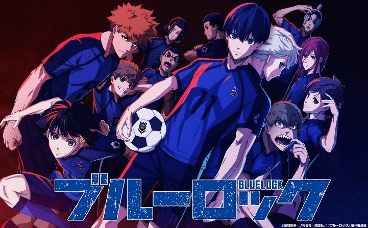 Blue Lock Netflix Anime
