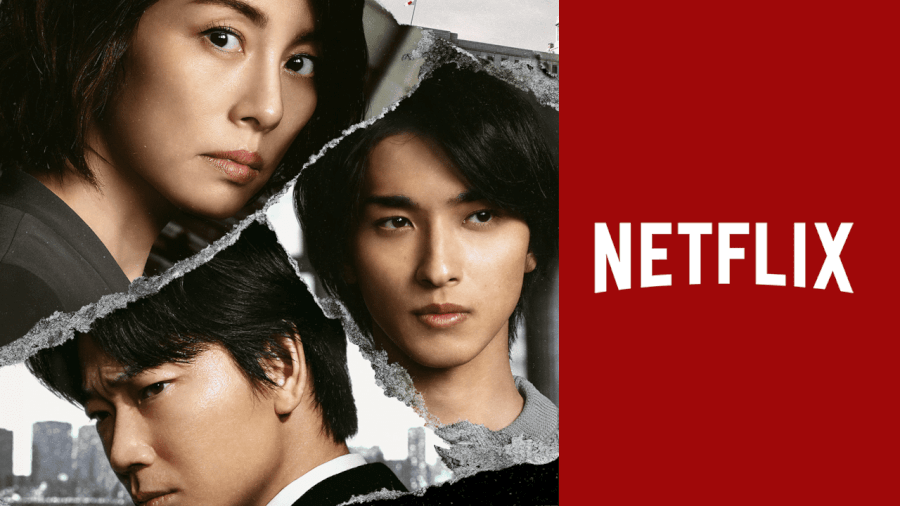 japanese drama the journalist is coming to netflix in january 2022 season 1