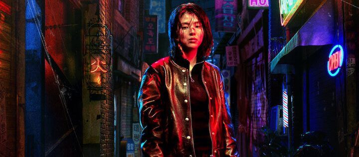 Biggest Korean Shows On Netflix In My Name