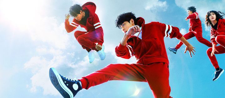 Biggest Korean Shows On Netflix In The Uncanny Counter