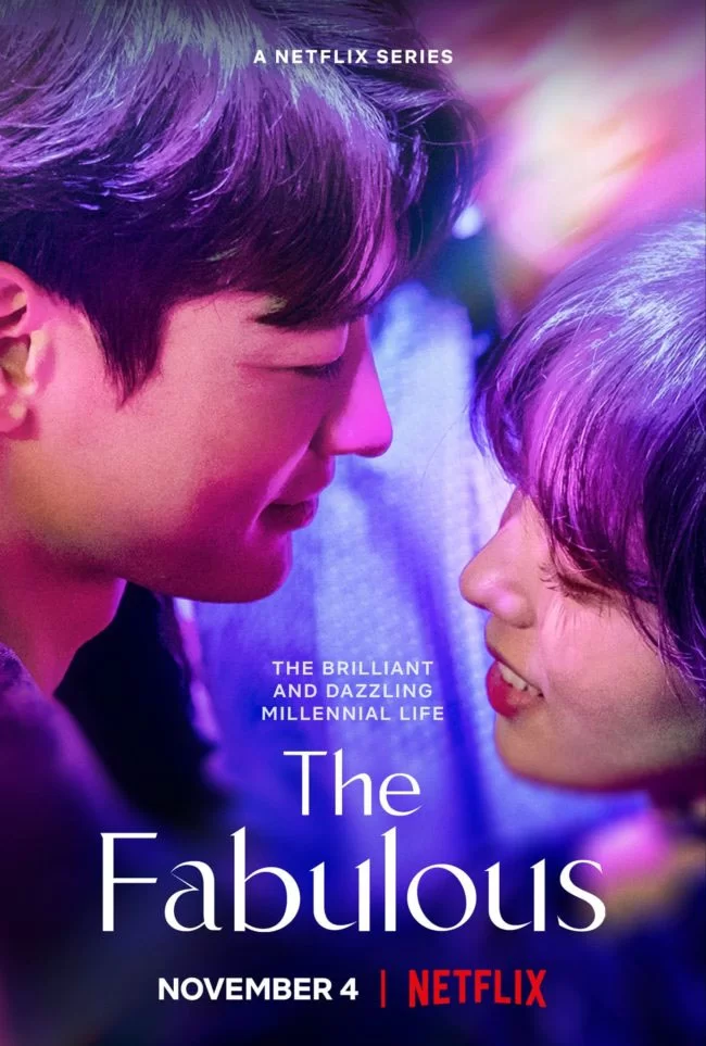 fabulous netflix season 1 k drama coming to netflix november 2022 poster