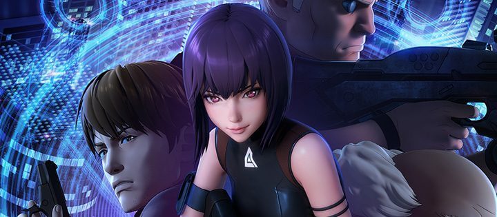 Ghost In The Shell Sac