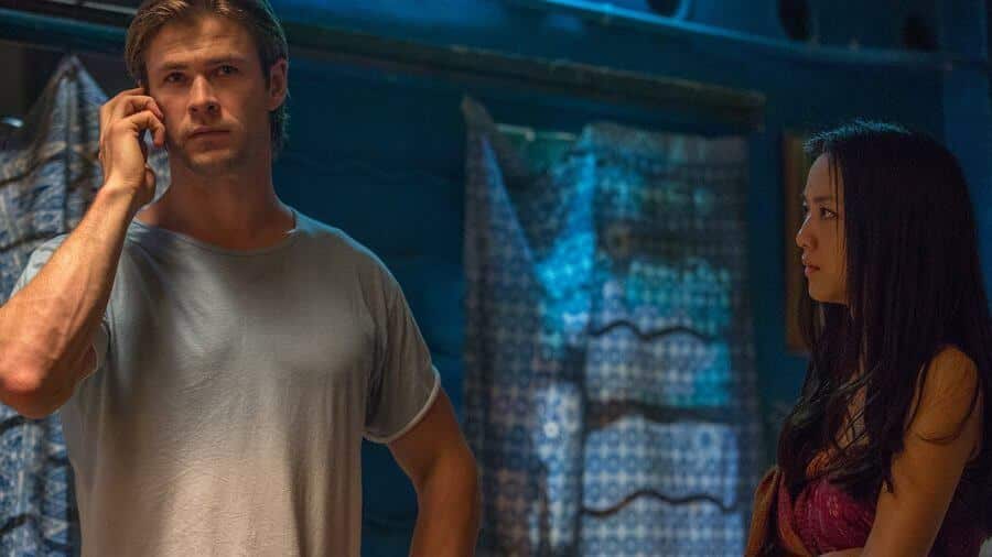 Blackhat nuevo en netflix 16 febrero 2022