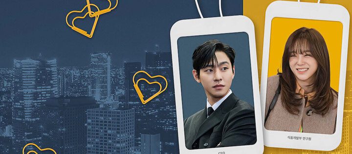 Business Proposal Most Watched K Dramas