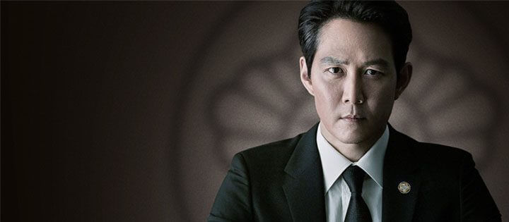 chief of staff jtbc dram netflix