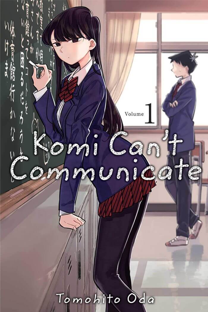 komi puede comunicarse netflix poster manga