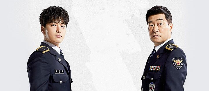 The Good Detective Jtbc Dram Netflix
