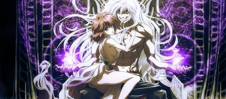 Barstard Netflix Anime Series June
