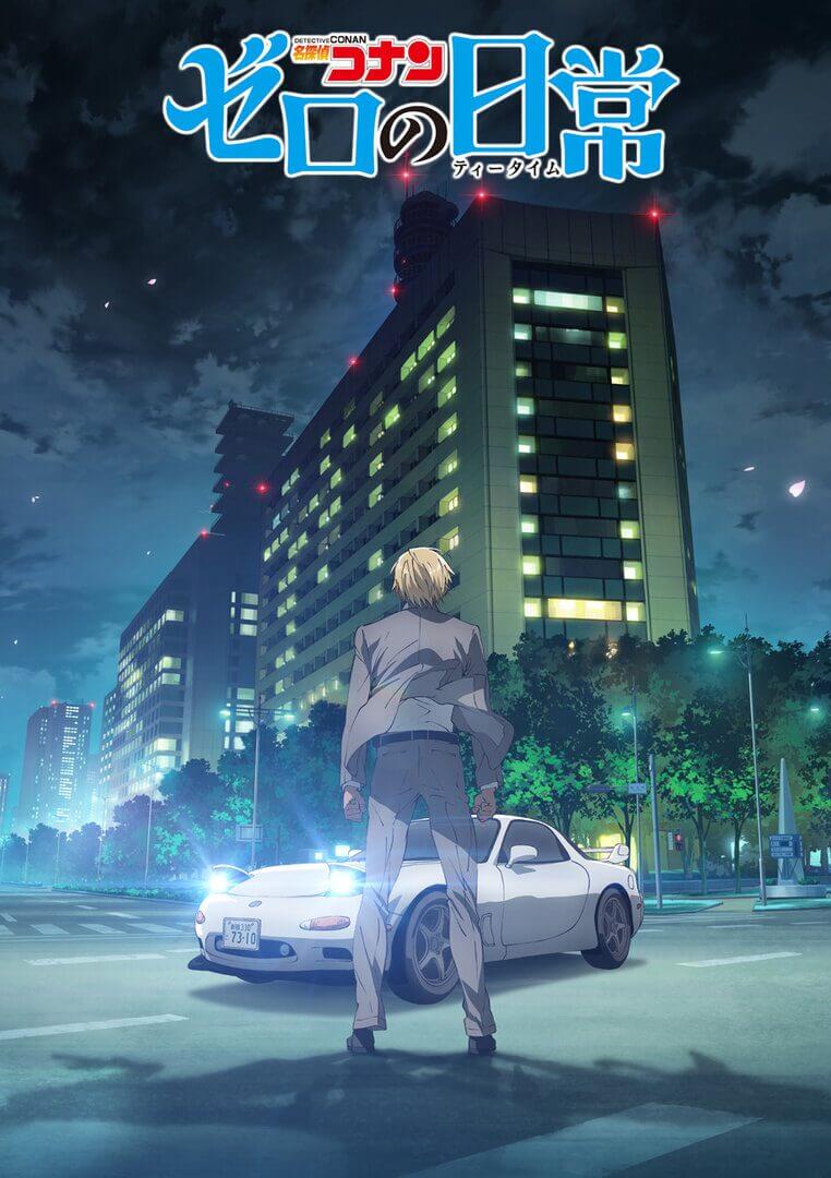 detective conan zeros tea time anime llegará a netflix en julio de 2022 poster