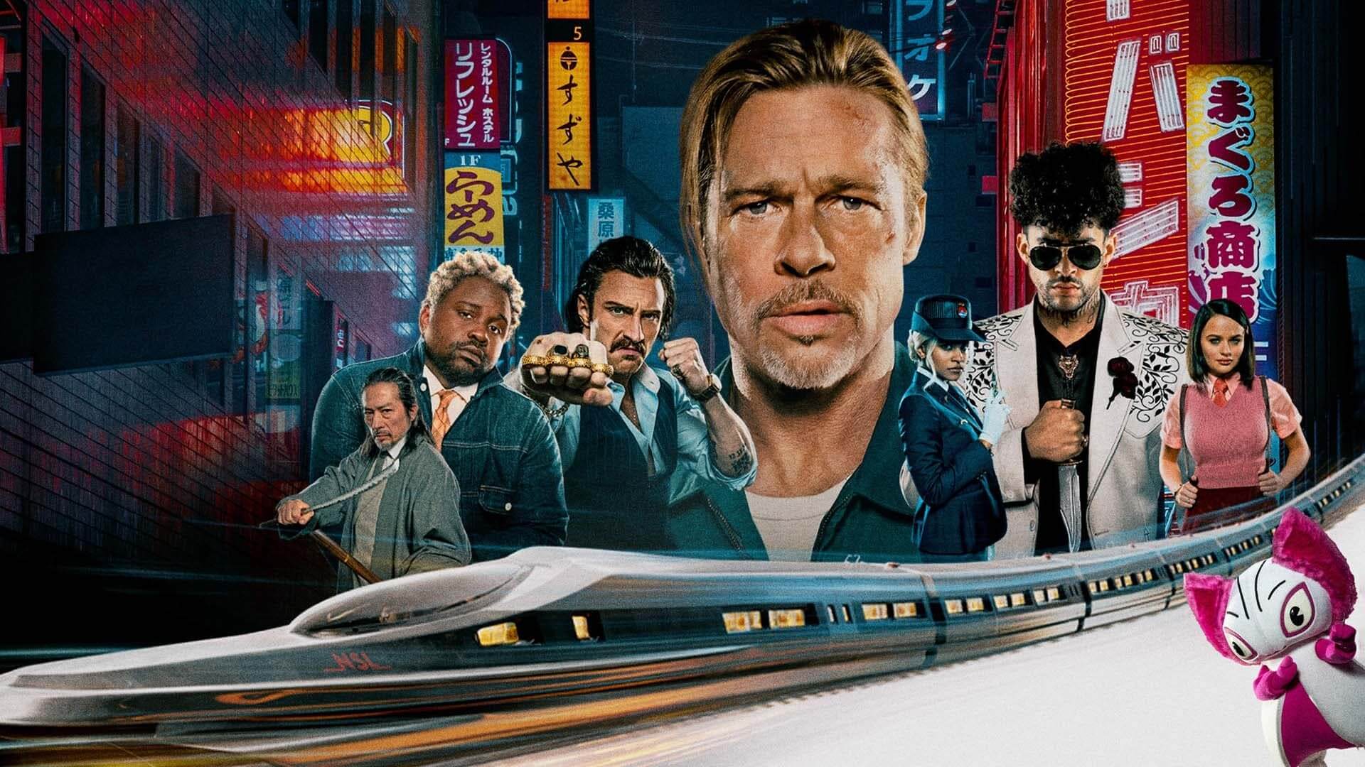 when will the bullet train be on netflix?
