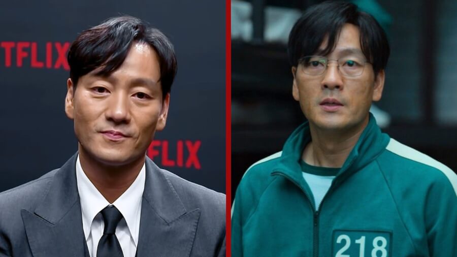 약사 무자비한 활동 박희수 Netflix