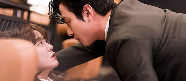 Business Proposal Season Netflix Ha Ri Tae Moo