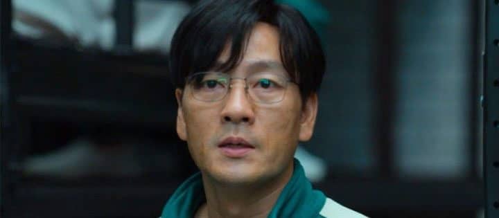 Park Hae Soo Squid Game Cast Netflix Copy