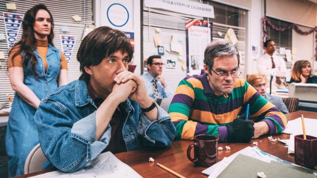 Documentary Now Leaving Netflix June