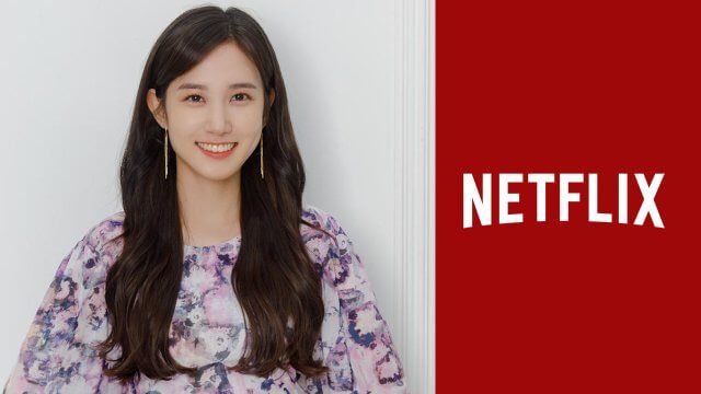 Netflix K-Drama 'Extraordinary Attorney Woo' Coming to Netflix in June 2022 Article Teaser Photo