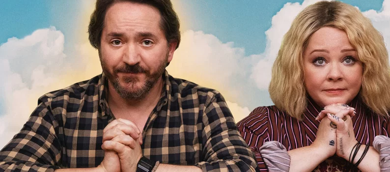 gods favorite moron netflix