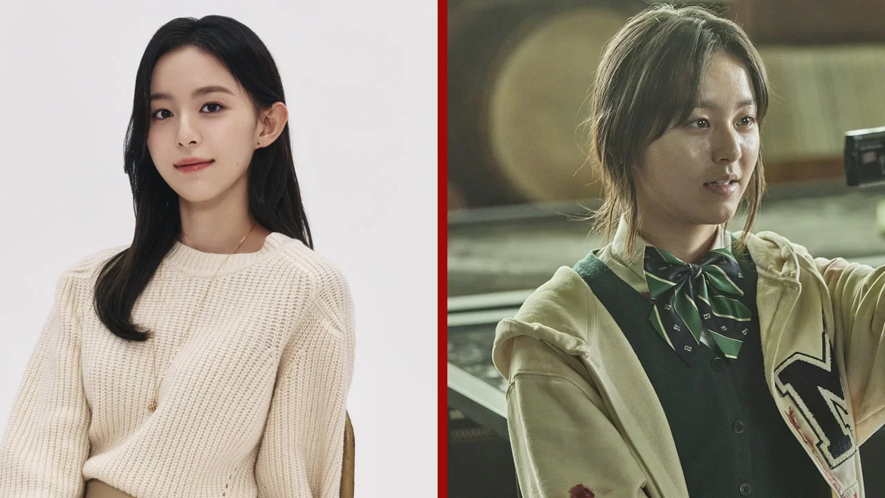 Mujercitas Adaptación coreana Park Ji Hoo Netflix