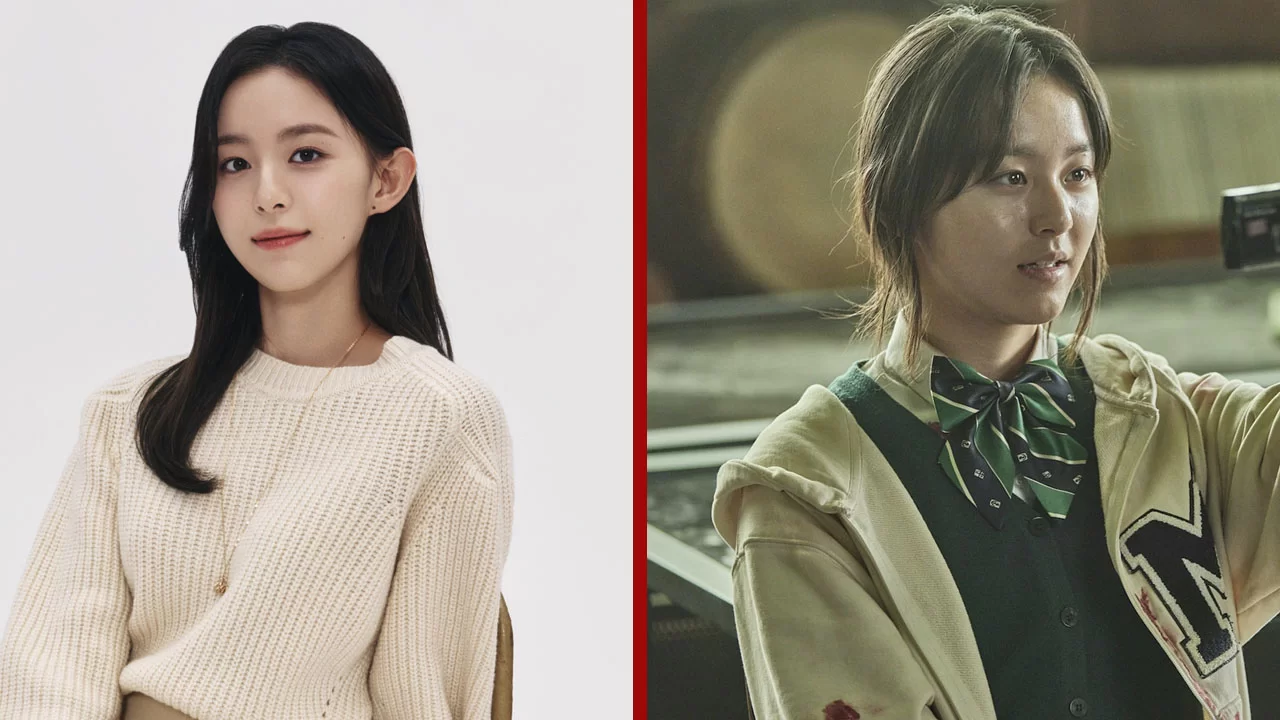 pequeña mujer adaptación coreana parque ji hoo netflix