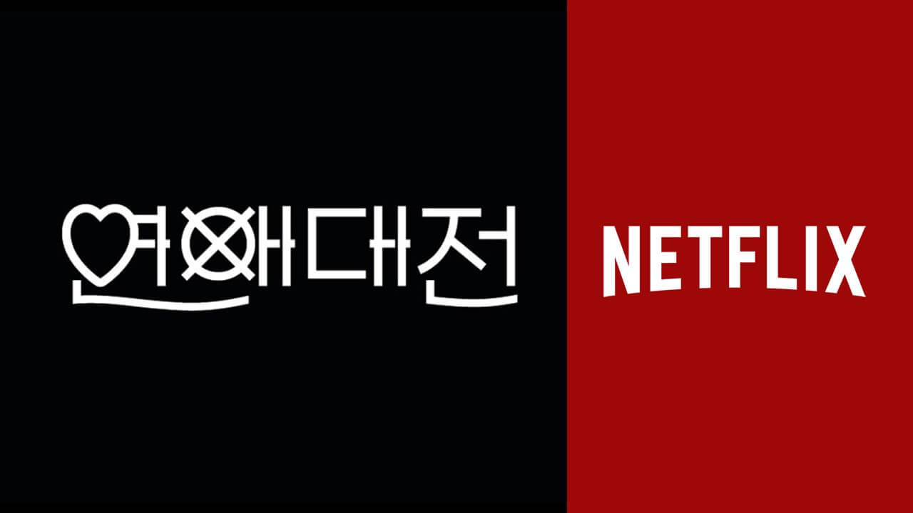 Where to Watch Love to Hate You – Dive into the World of “Love to Hate You” Where to Watch Love to Hate You – Dive into the World of “Love to Hate You”