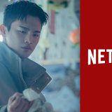 Netflix K-Drama ‘Cafe Minamdang’ Season 1: Coming to Netflix in June 2022 Article Photo Teaser