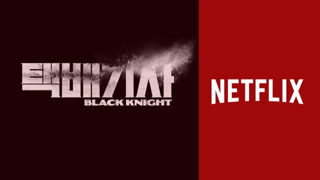 netlfix k drama black knight season 1