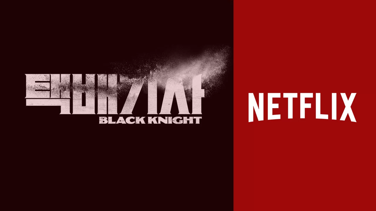 Netlfix k drama black knight season 1