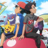 ‘Pokémon Ultimate Journeys’ Part 1 Coming to Netflix in 2022 Article Photo Teaser
